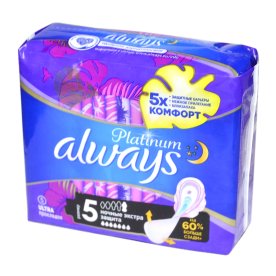 Прокладки Always Ultra Platinum Secure Night Single 5шт м/у