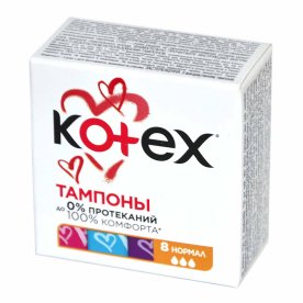 Тампоны Kotex Normal 8шт к/у