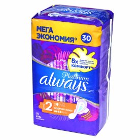 Прокладки Always Ultra Platinum Normal Plus Quatro 30шт м/у