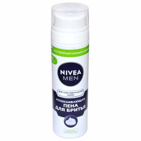 Пена для бритья Nivea Men для чувствительной  кожи 200мл ж/б