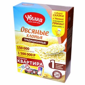 Хлопья овсяные Увелка традиционные 400гр к/у