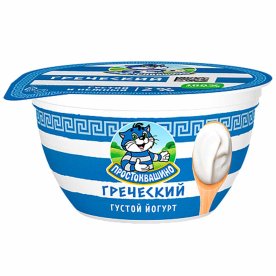 Йогурт Простоквашино Греческий 2% 135гр пэт