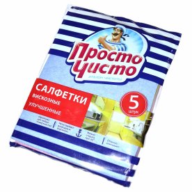 Салфетка для уборки Просто чисто вискозные улучшенные 5шт м/у