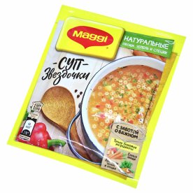 Суп Maggi Звездочки 54гр м/у