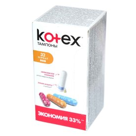 Тампоны Kotex Normal 32шт к/у