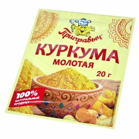 Куркума Приправыч молотая 20гр м/у