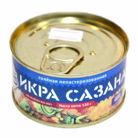 Икра Сокоровища океана сазана 120гр ж/б