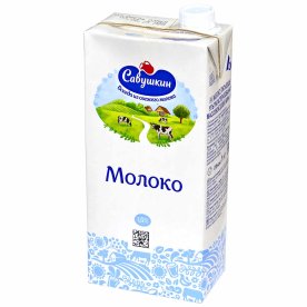 Молоко Савушкин ультропастер 1,5% 1л т/п