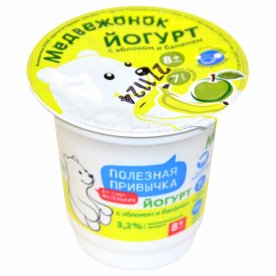 Йогурт Медвежонок с лактулозой яблоко-банан с 8мес 3,2% 150гр пэт