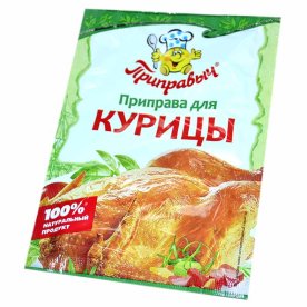 Приправа Приправыч для курицы 15гр м/у