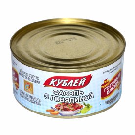 Фасоль Кублей с говядиной красная 325гр ж/б