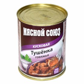 Говядина тушеная Мясной союз кусковая 340гр ж/б