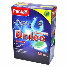 Таблетки для посудомоечных машин Paclan Brileo Classic 14шт к/у