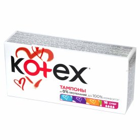 Тампоны Kotex Super 16шт к/у