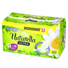 Прокладки Naturella Ultra Camomile Maxi Quatro 32шт м/у