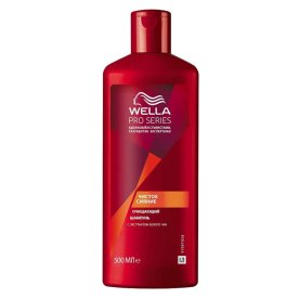 Шампунь для волос Wella Pro Series Чистое сияние 500мл пэт