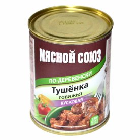 Говядина тушеная Мясной союз кусковая по-деревенски 340гр ж/б