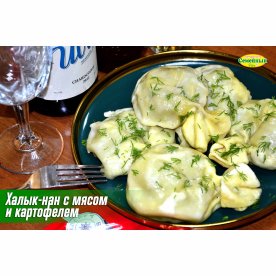 Халык-нан с мясом и картофелем