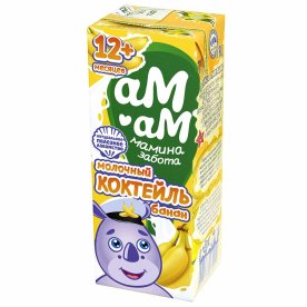 Коктейль молочный Ам-Ам банан 2,5% с 12мес 200мл пэт