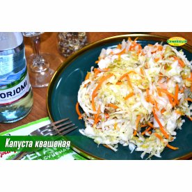 Капуста квашеная