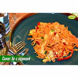 Салат Хе с курицей