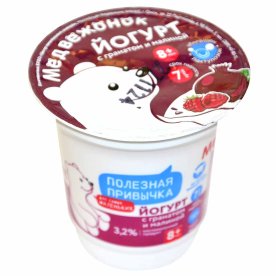 Йогурт Медвежонок с лактулозой гранат-малина 2,5% 150гр пэт
