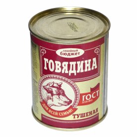 Говядина тушеная Семейный бюджет ГОСТ 1с 338гр ж/б