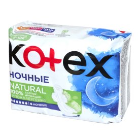 Прокладки Kotex Natural Night OVN 6шт м/у