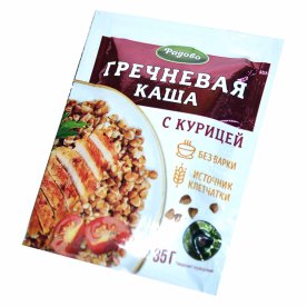 Каша гречневая Радово с курицей 35гр м/у