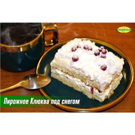 Пирожное Клюква под снегом 1шт