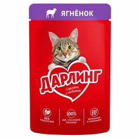 Корм для кошек Darling с ягненком 75гр пауч