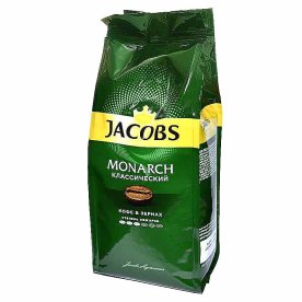 Кофе Jacobs Monarch Classic жаренный в зернах 230гр м/у