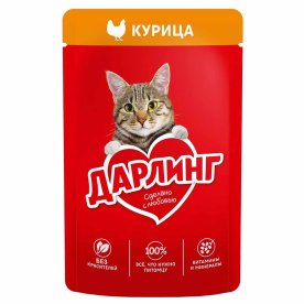 Корм для кошек Darling с курицей 75гр пауч