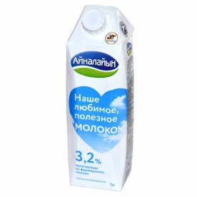 Молоко Айналайын 3,2% 1л т/п