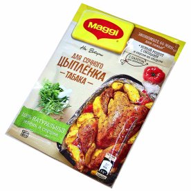 Приправа Maggi на второе для сочного цыпленка табака 47гр м/у