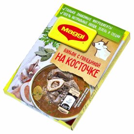 Бульон Maggi говяжий на косточке в кубиках 72гр