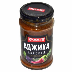 Аджика Кухмастер Царская 190гр ст/б