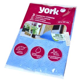 Салфетка для уборки York Suprime 3шт 2030 м/у