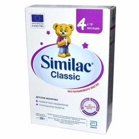 Молочко детское Similac Classic 4 с 18мес 300гр к/у