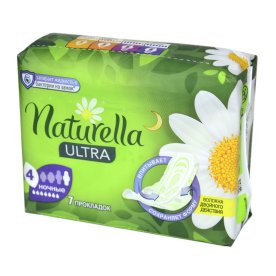 Прокладки Naturella Ultra Night Single 7шт м/у