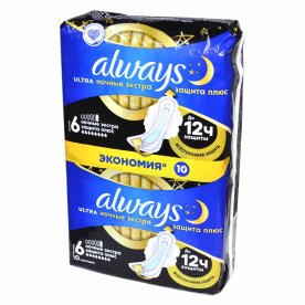 Прокладки Always Ultra Secure Night Plus Duo 10шт м/у