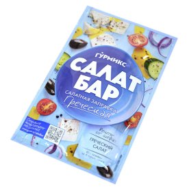 Заправка салатная Гурмикс Греческая 80гр м/у