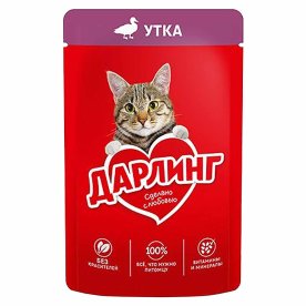 Корм для кошек Darling с уткой 75гр пауч