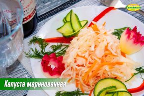 Капуста Маринованная