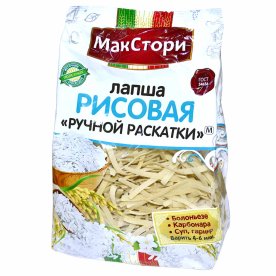 Лапша рисовая МакСтори ручной раскатки 250гр м/у