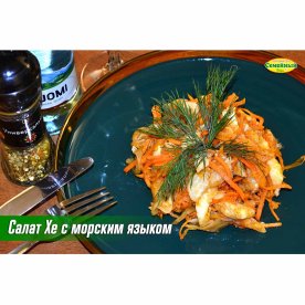 Салат Хе с морским языком