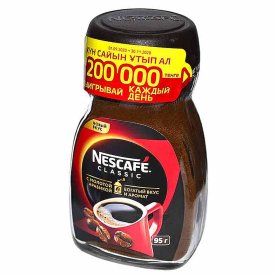 Кофе Nescafe Classic гранул раст 95гр ст/б