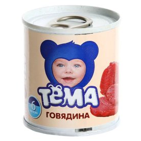 Пюре Тема говядина с 6мес 90гр ж/б