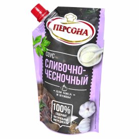 Соус Персона Сливочно-чесночный 220гр д/п