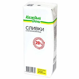 Сливки Каждый день стерилизованные 20% 0,2л т/п